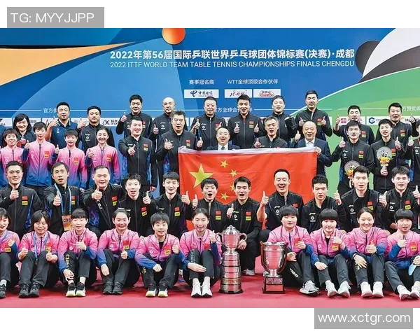 广州乒乓球队在全国团队协作排行榜中荣获第九名的佳绩解析