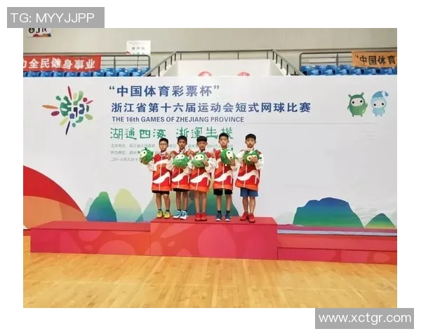 杭州网球队与北京网球队的较量分析与战术探讨