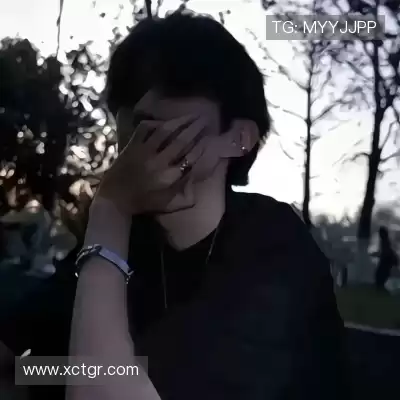 段开征